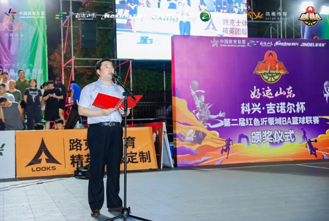 微信图片_20240831224655.jpg 微信图片_20240831224655.jpg