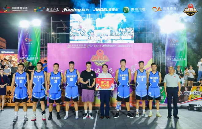 微信图片_20240831224707.jpg 微信图片_20240831224707.jpg