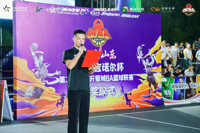 微信图片_20240831224715.jpg 微信图片_20240831224715.jpg