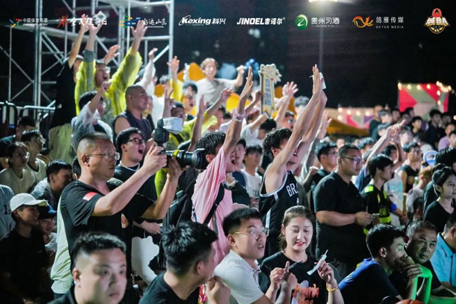 微信图片_20240831224725.jpg 微信图片_20240831224725.jpg