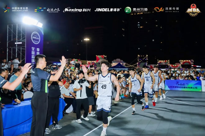 微信图片_20240831224735.jpg 微信图片_20240831224735.jpg