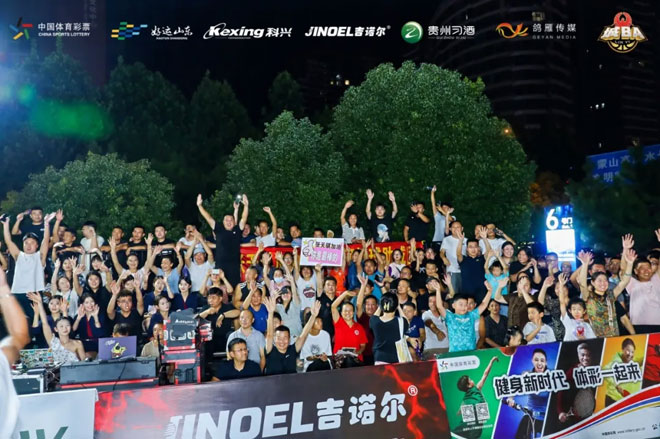 微信图片_20240831224826.jpg 微信图片_20240831224826.jpg