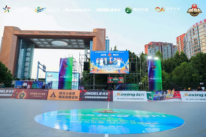 微信图片_20240831224833.jpg 微信图片_20240831224833.jpg