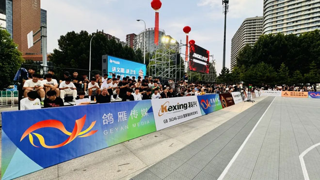 微信图片_20240831224838.jpg 微信图片_20240831224838.jpg
