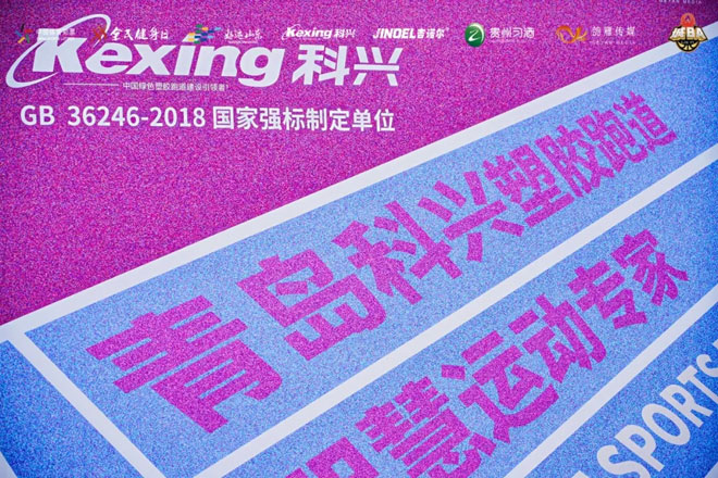 微信图片_20240831224841.jpg 微信图片_20240831224841.jpg