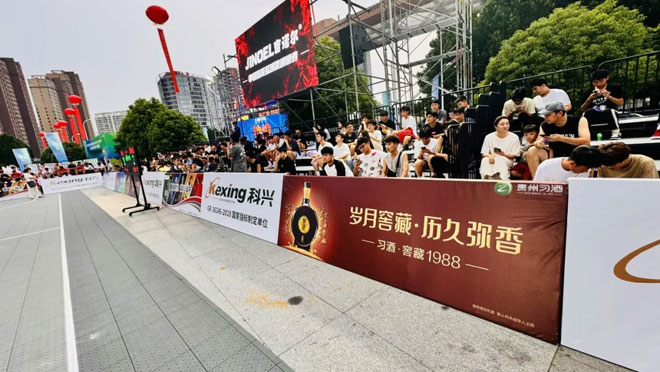 微信图片_20240831224847.jpg 微信图片_20240831224847.jpg
