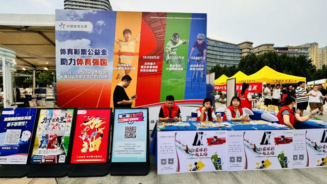 微信图片_20240831224856.jpg 微信图片_20240831224856.jpg