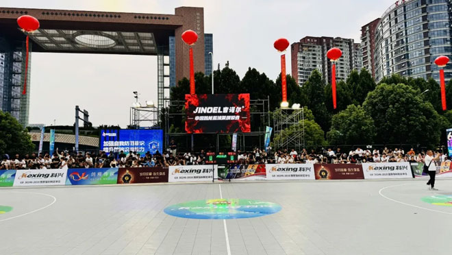 微信图片_20240831224900.jpg 微信图片_20240831224900.jpg