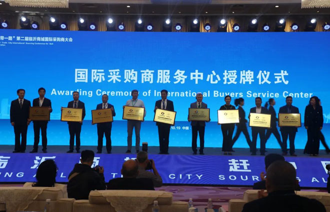 微信图片_20241022111708.jpg