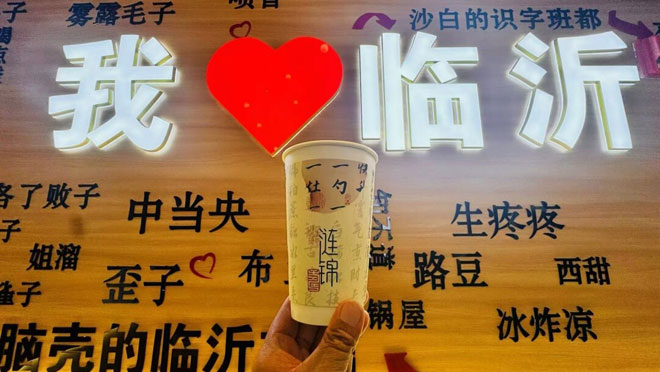 微信图片_20241112161559.jpg