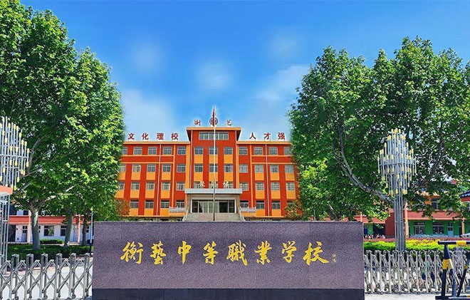 微信图片_20241116001322.jpg