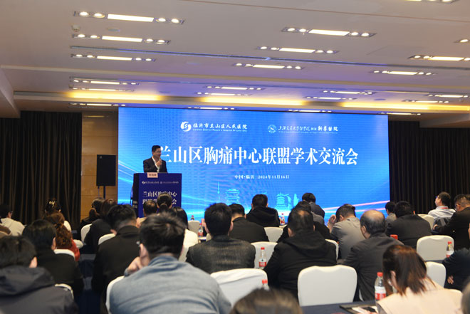 微信图片_20241118160851.jpg