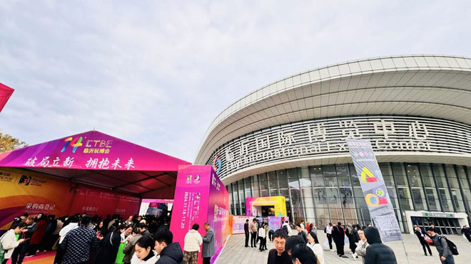 微信图片_20241118234639.jpg 微信图片_20241118234639.jpg