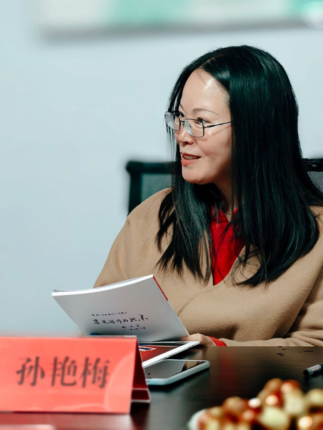 微信图片_20241219204917.jpg 微信图片_20241219204917.jpg