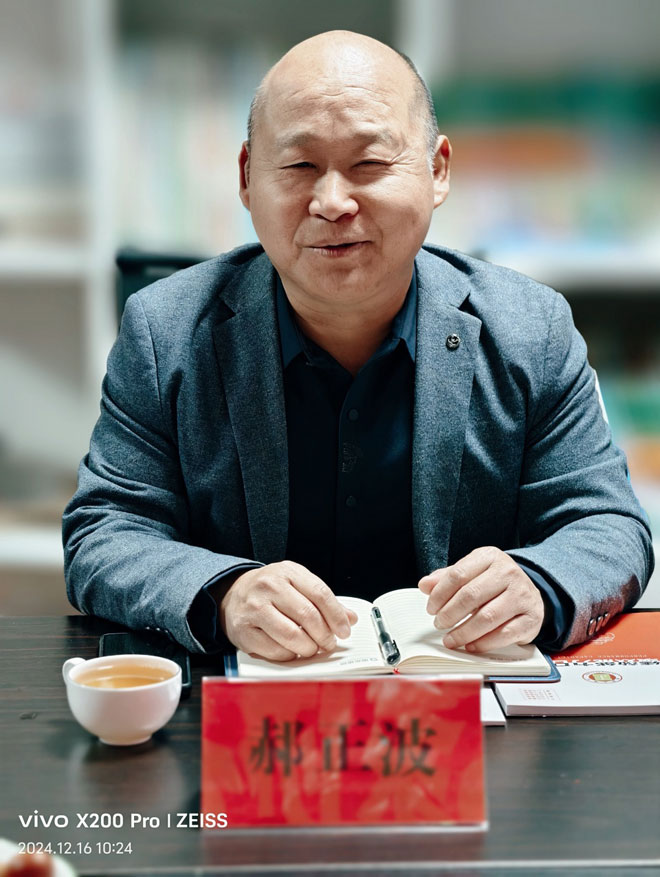 微信图片_20241219204926.jpg 微信图片_20241219204926.jpg