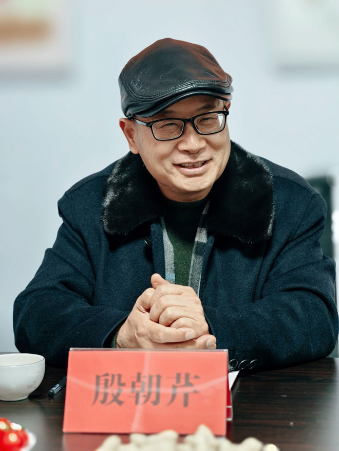 微信图片_20241219204937.jpg 微信图片_20241219204937.jpg