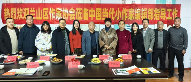 微信图片_20241219204946.jpg 微信图片_20241219204946.jpg