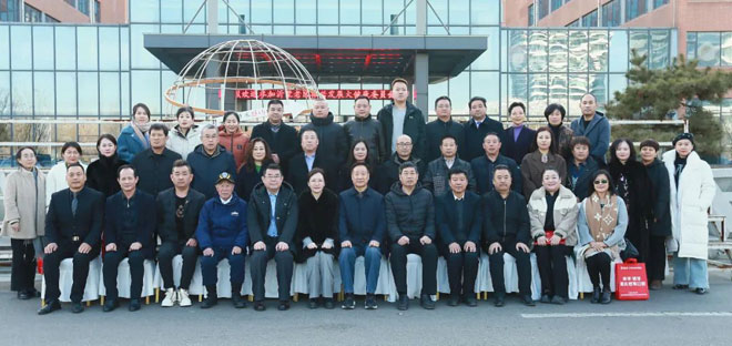 微信图片_20241229122915.jpg