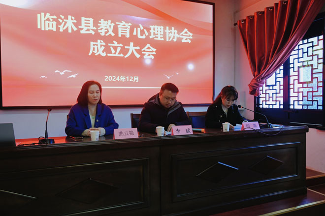微信图片_20250102210039.jpg 微信图片_20250102210039.jpg