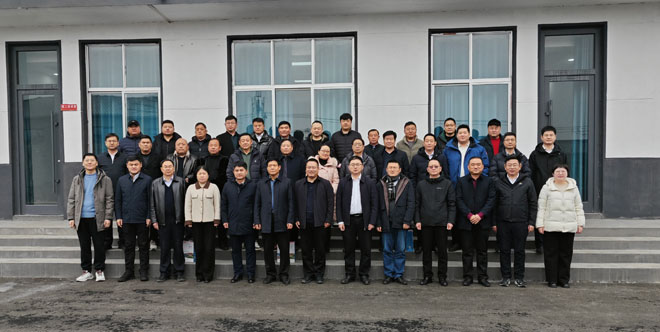 微信图片_20250204132810.jpg