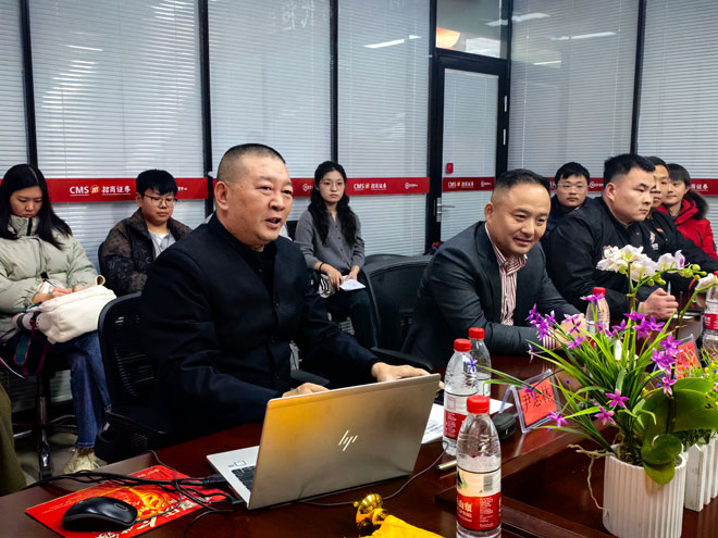 微信图片_20250219133121.jpg