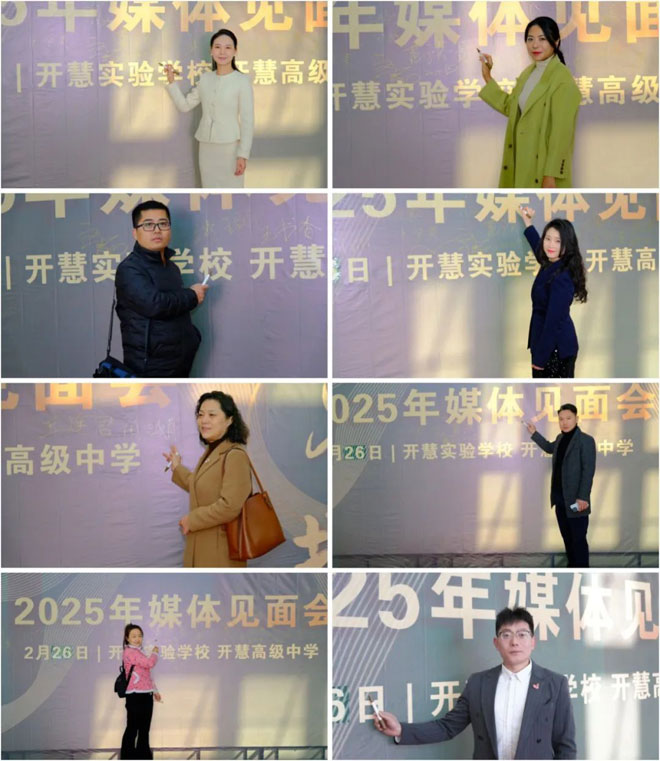 微信图片_20250227125633.jpg 微信图片_20250227125633.jpg