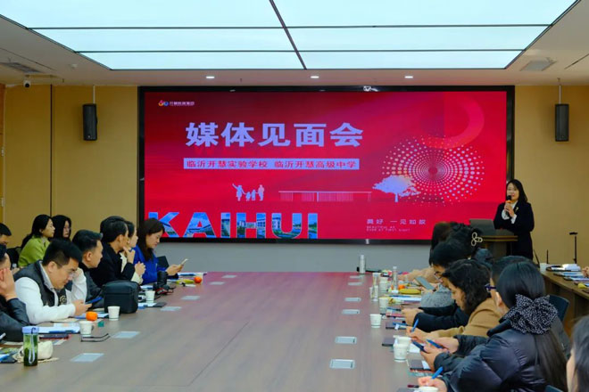 微信图片_20250227125700.jpg 微信图片_20250227125700.jpg