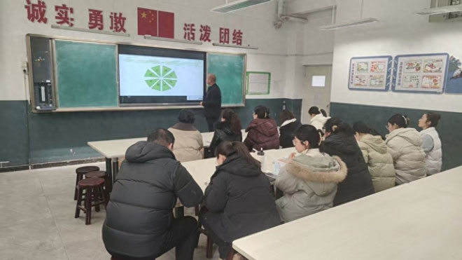 微信图片_20250305121337.jpg 微信图片_20250305121337.jpg