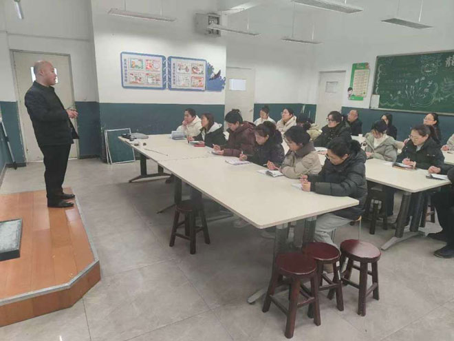 微信图片_20250305121346.jpg 微信图片_20250305121346.jpg