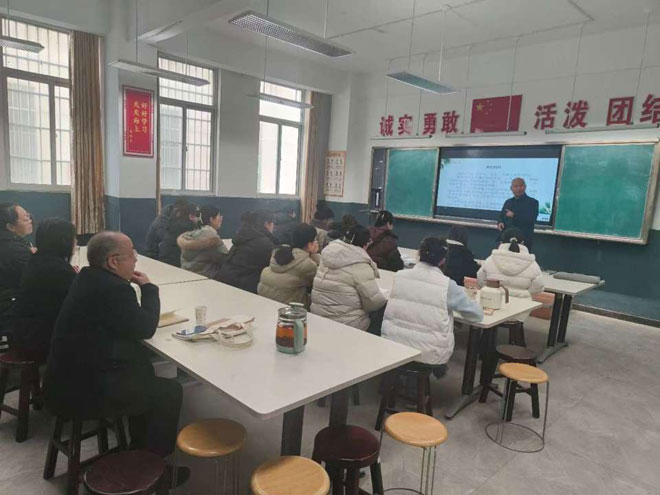 微信图片_20250305121351.jpg 微信图片_20250305121351.jpg