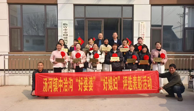 微信图片_20250316055731.jpg