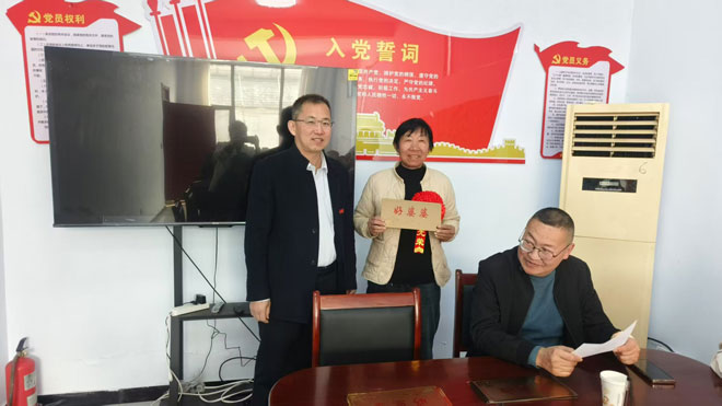 微信图片_20250316055751.jpg