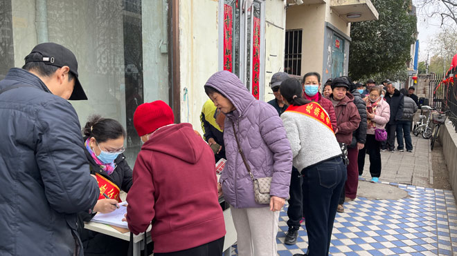 微信图片_20250316063051.jpg