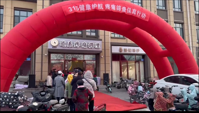 微信图片_20250316142419.jpg