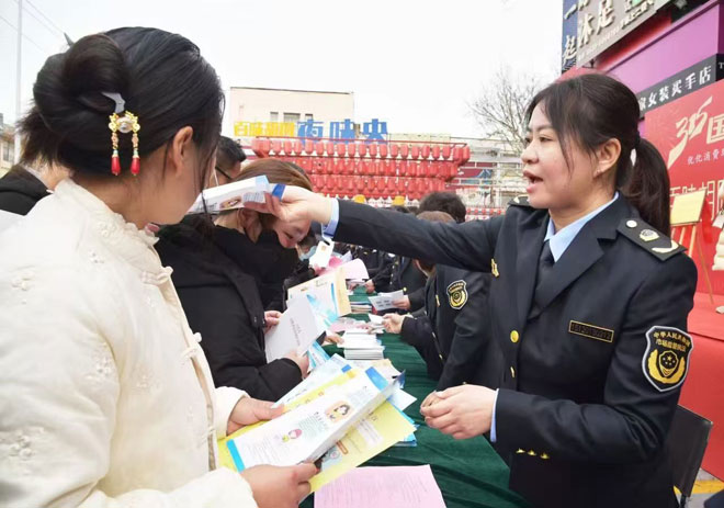 微信图片_20250317121722.jpg