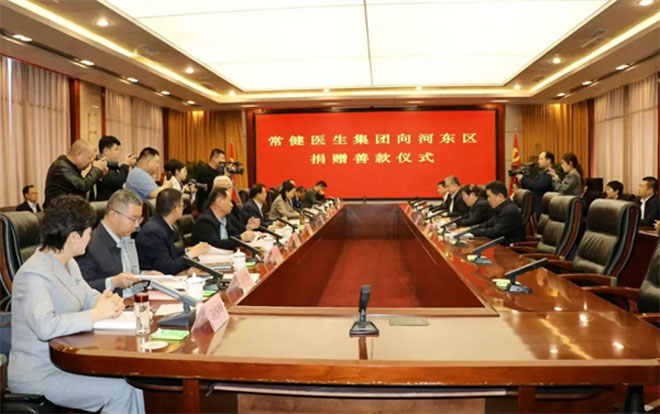微信图片_20250328113326.jpg