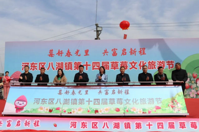 微信图片_20250330204530.jpg 微信图片_20250330204530.jpg
