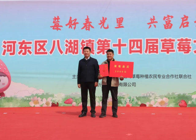 微信图片_20250330204542.jpg