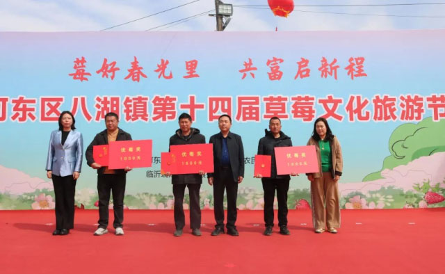 微信图片_20250330204546.jpg