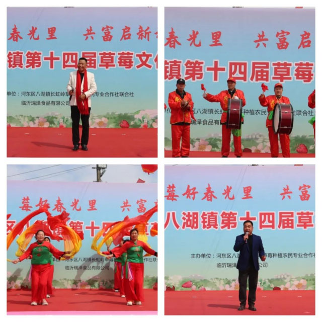 微信图片_20250330204554.jpg 微信图片_20250330204554.jpg