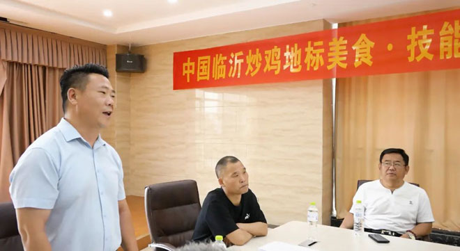 微信图片_20250624111118.jpg