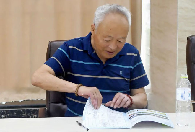 微信图片_20250624111133.jpg