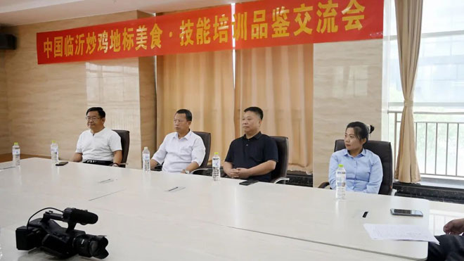 微信图片_20250624111147.jpg