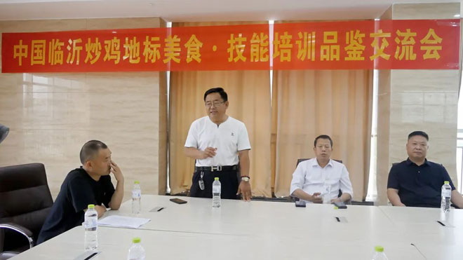 微信图片_20250624111153.jpg