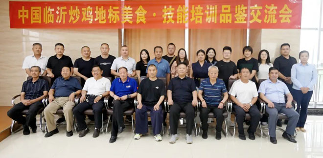 微信图片_20250624111215.jpg 微信图片_20250624111215.jpg