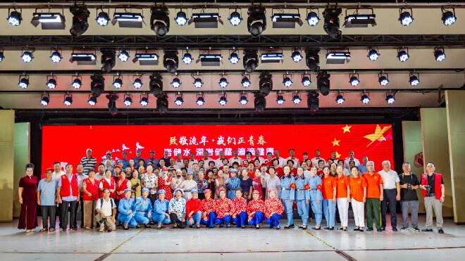 微信图片_20250831174250_67_464.jpg