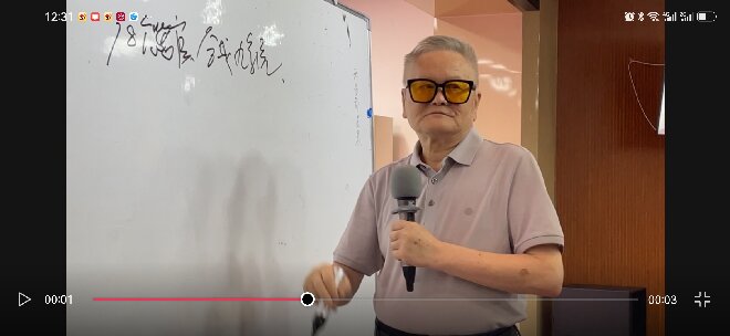 微信图片_20250916134036_100_464.jpg 微信图片_20250916134036_100_464.jpg