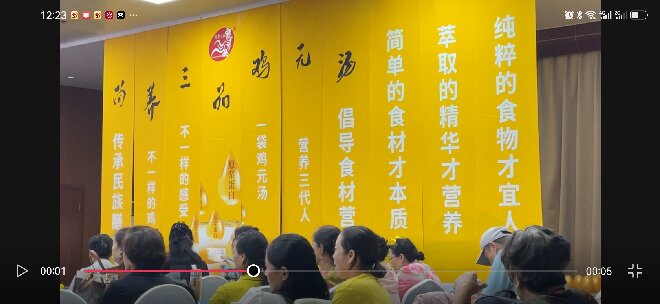 微信图片_20250916134037_101_464.jpg 微信图片_20250916134037_101_464.jpg