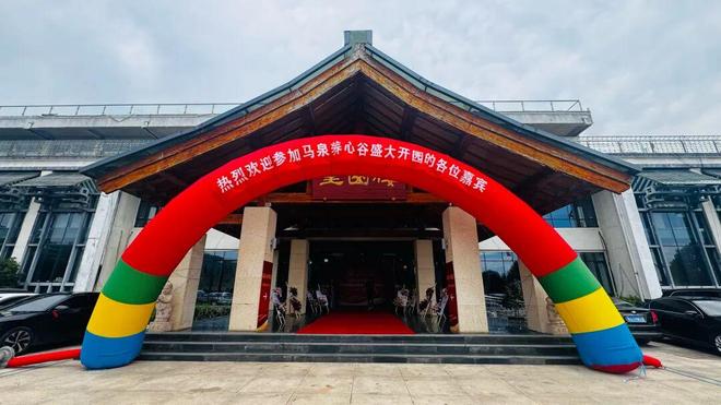 下载.jpg