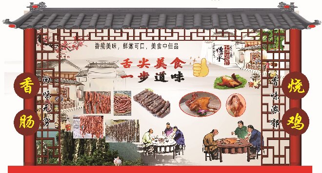 微信图片_20251012233038_161_464.jpg